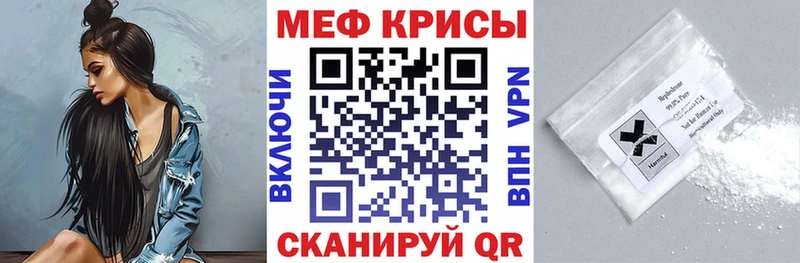 Купить ГАШИШ  АМФЕТАМИН  A-PVP  Мефедрон  Кокаин  Канабис  Новоаннинский
