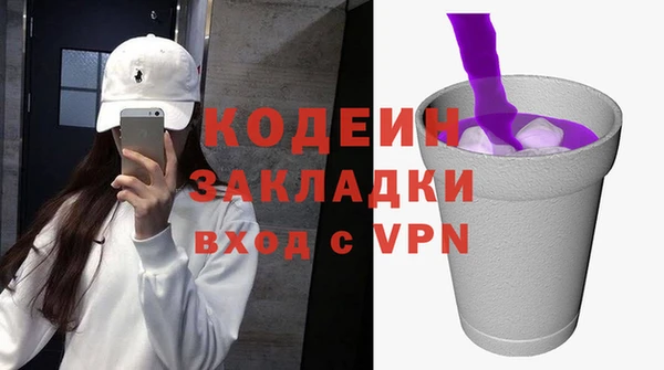 ECSTASY Дмитриев