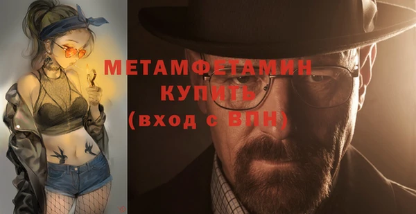 ешки Дмитров