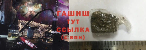 ECSTASY Дмитриев
