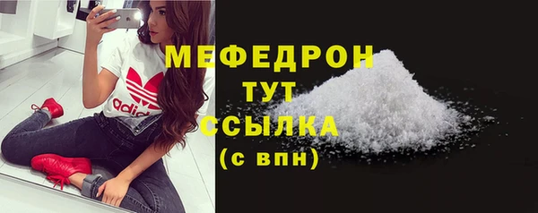 ECSTASY Дмитриев