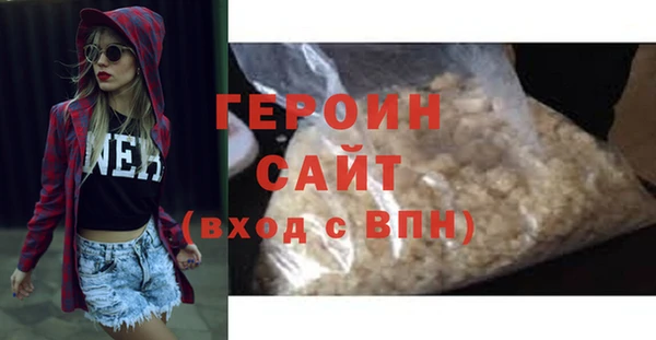 ECSTASY Дмитриев