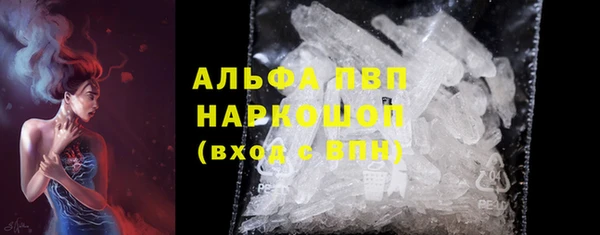 ешки Дмитров