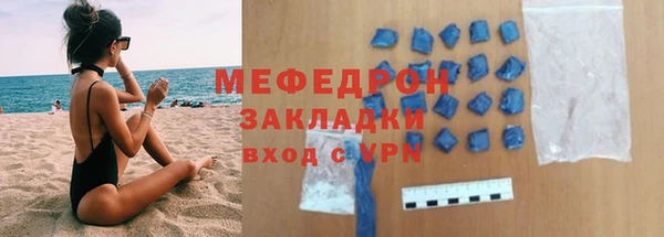 ECSTASY Дмитриев