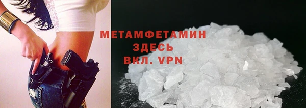 ECSTASY Дмитриев