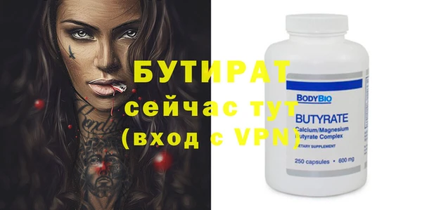 ешки Дмитров