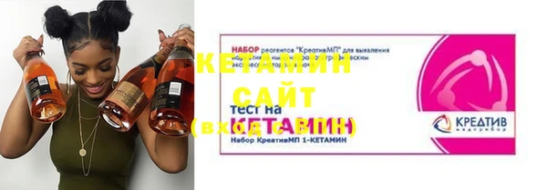 ешки Дмитров