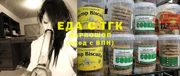 ешки Дмитров