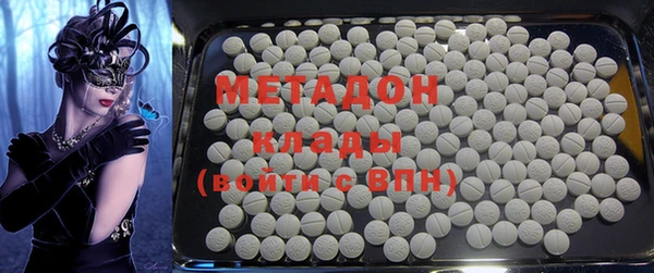 ешки Дмитров