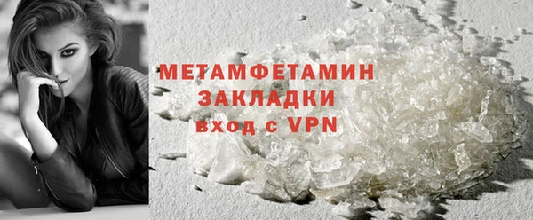 ешки Дмитров