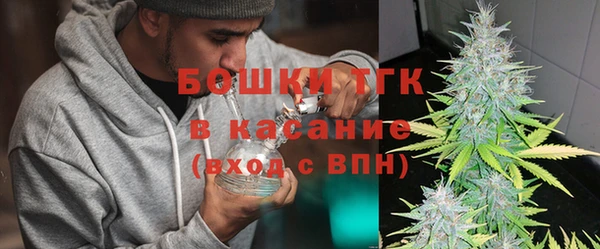 ешки Дмитров