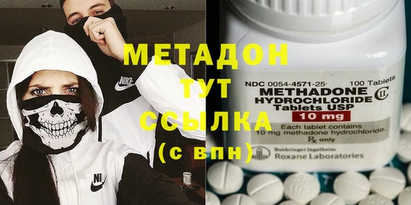 ешки Дмитров