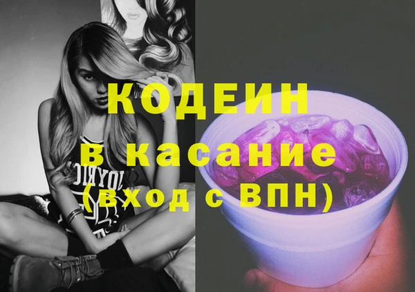 ешки Дмитров