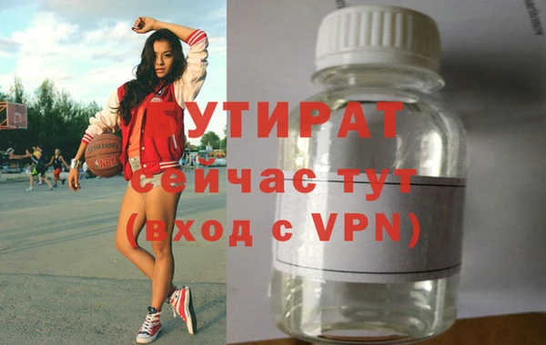 ECSTASY Дмитриев