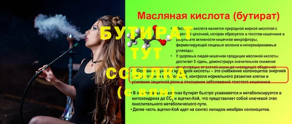 ECSTASY Дмитриев