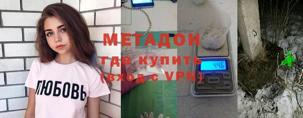 ешки Дмитров