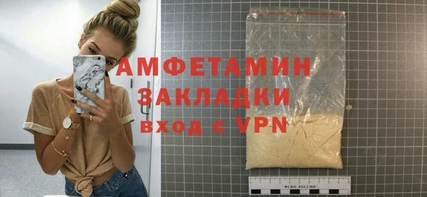 ECSTASY Дмитриев