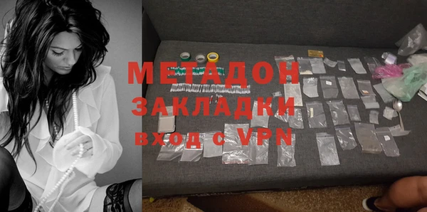 ECSTASY Дмитриев