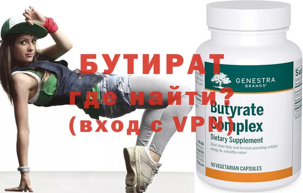 ECSTASY Дмитриев