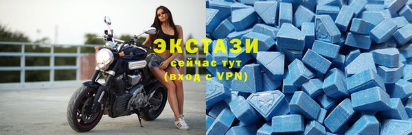 ешки Дмитров