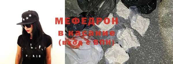 ешки Дмитров