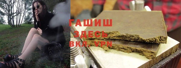 ешки Дмитров