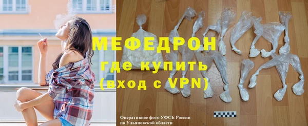 ECSTASY Дмитриев