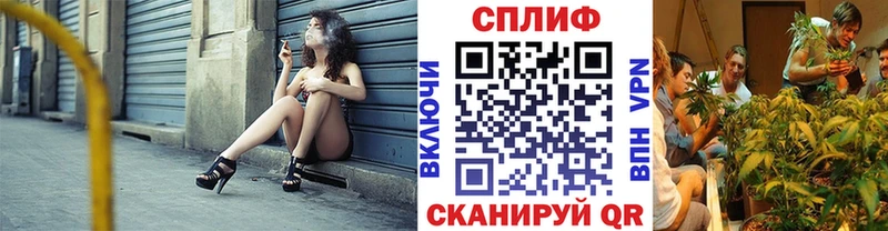 МАРИХУАНА VHQ Новоаннинский